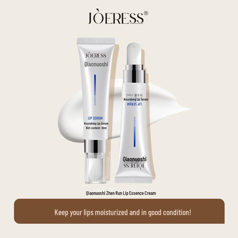 Pro-Vitamin B5 Repairing Lip Balm: Hydrating, Nourishing, Anti-Cracking Serum