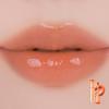 rom&nd The Juicy Lasting Tint 3.5g