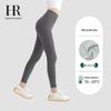 Helena Women's High-Waist Shaping Leggings