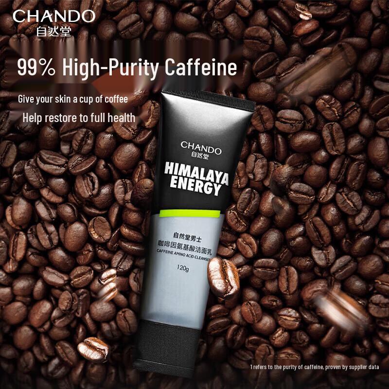 CHANDO Men's Caffeine Amino Acid Cleanser