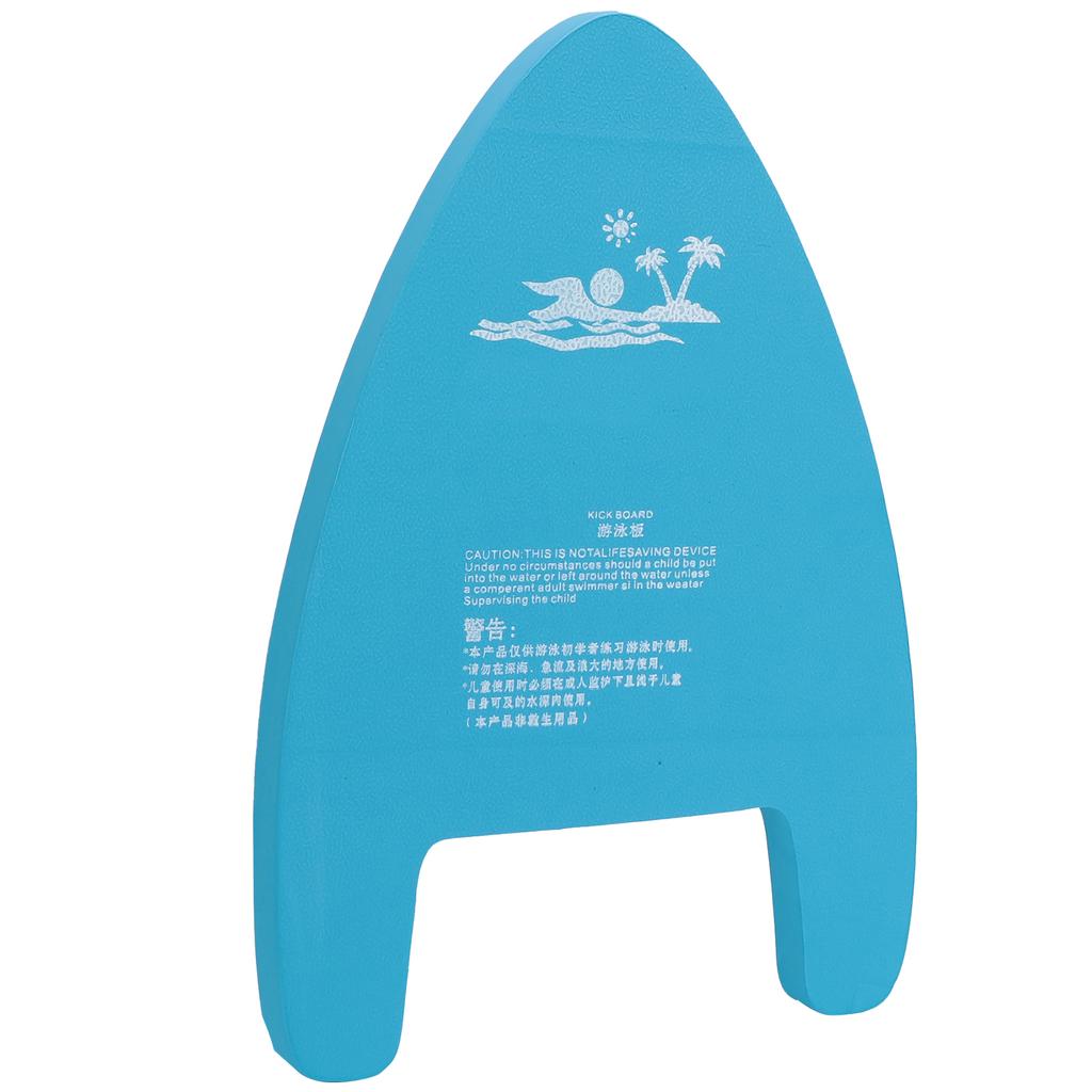 EVA Swimming Beginner A Shape Board Floating Plate Back Float Pool Safe Training Aid Plate