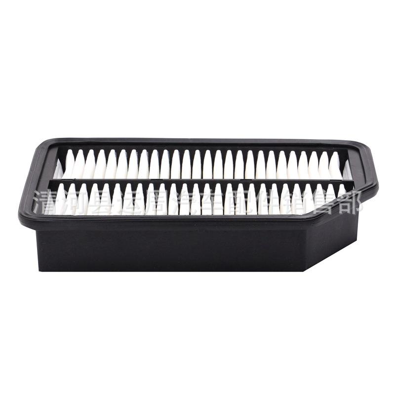 Changan CX20 Air Intake Filter Grille Car Accessory Standard