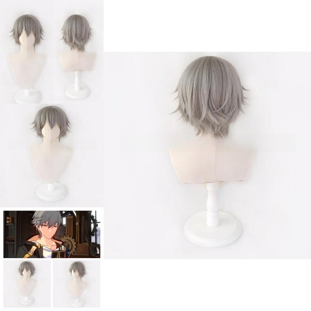 Honkai Star Rail Trailblazer Cosplay Wig Realistic And Eye-catching Anime-style Hairpiece