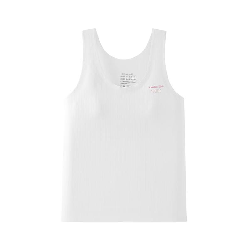 YEEHOO Girls Stage 2 Seamless Bra Vest XXL