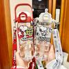 Snoopy Space Cup For Girls With Straw Portable Large Capacity Tritan Drinkware For Kids
