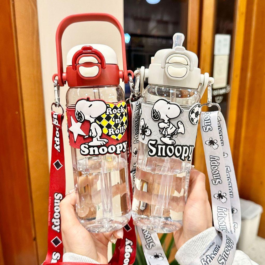 Snoopy Space Cup For Girls With Straw Portable Large Capacity Tritan Drinkware For Kids