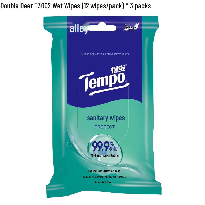 Tempo Daily Cleaning Wet Wipes, 3-Pack