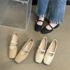 Square head Mary Jane shoes women's shoes thick heel with skirt temperament single shoes