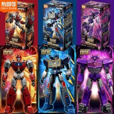 Original New Blokees Transformers One Classic Class Soundwave Ironhide Shockwave Assembled Figures Movable Model Blokees Group