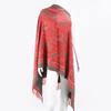New Vintage Ethnic Style Women's Shawl for Travel In Dali, Yunnan Core-spun Yarn Jacquard Thickened Tassel Scarf