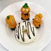 Car center console ornaments Halloween pumpkin man resin crafts home garden decoration statues