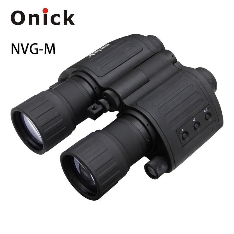 

Onick NVG-M Low Light Binocular Night Vision