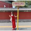 Xiaofei sleeve backless red polka dot dress women's summer French gentle ruffle edge waist thin a word long dress