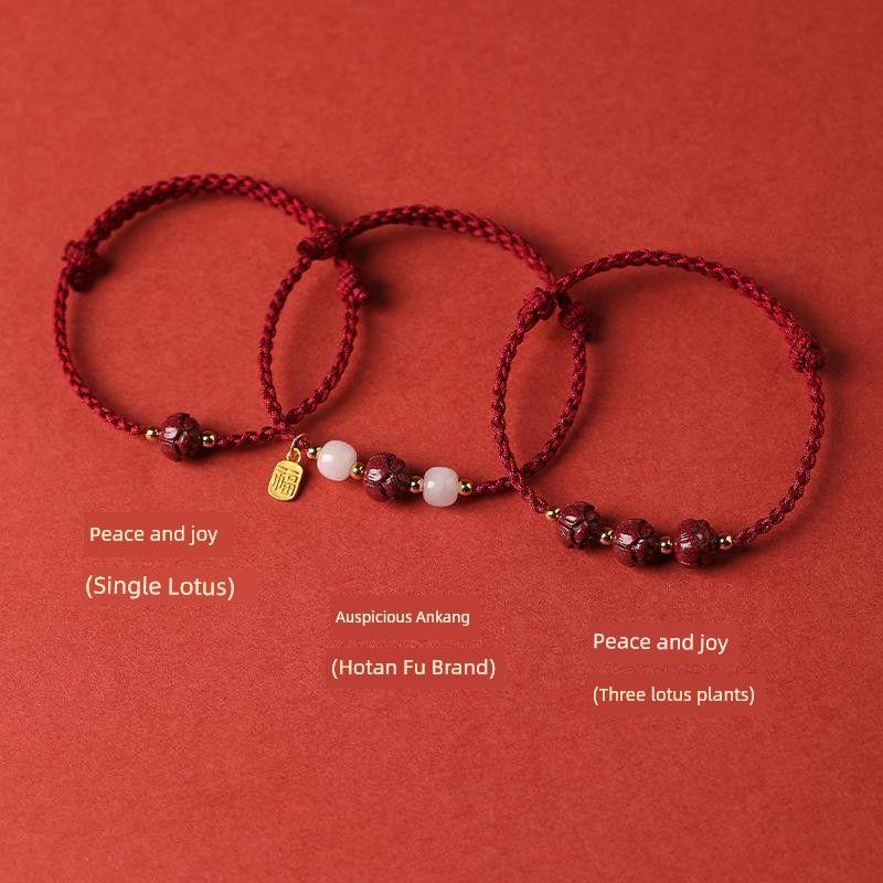 Bracelet Little Red Rope Female Cinnabar Red Rope Hand Strap College Entrance Examination Gold Ranking Title Pass Every Exam Lucky Charm Gift for Men