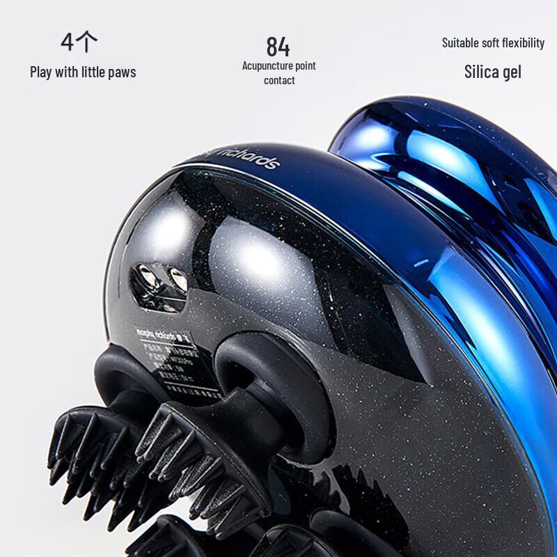 Morphy Head Massager