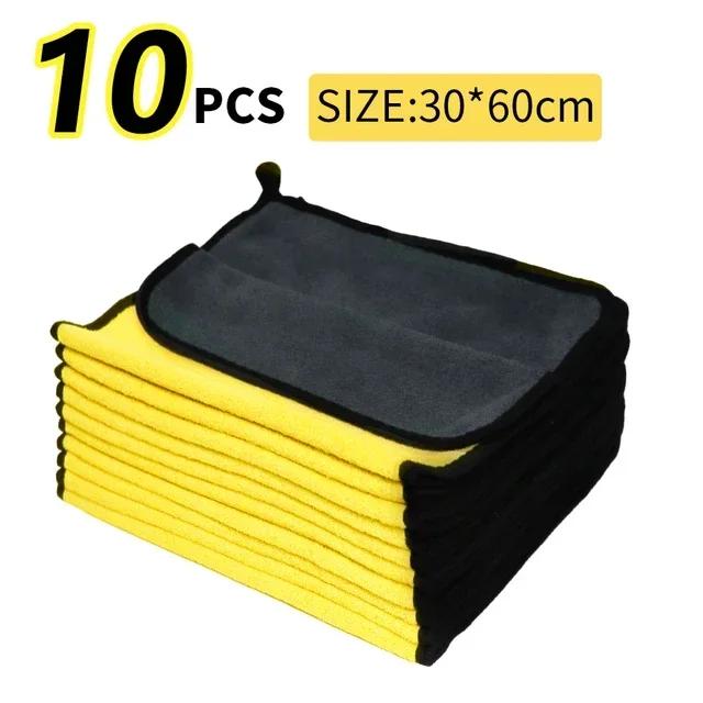 1/10Pcs Microfiber Cleaning Towel Car Cleaning Cloths Professional Detailing Car Drying Microfiber Towel Wash Towel Accessories