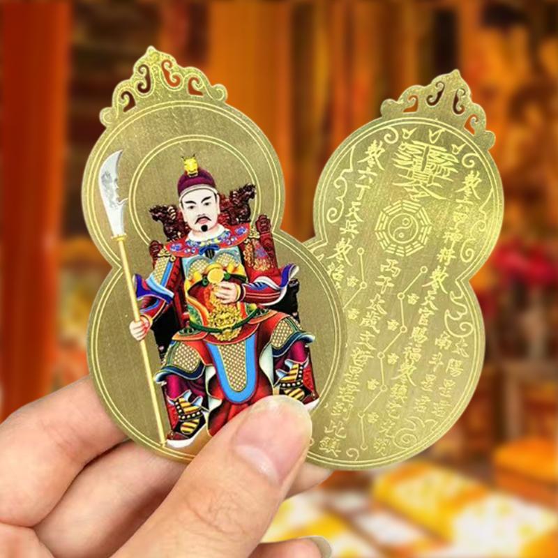 Cartão Amuleto Tai Sui 2026 Oração Feng Shui Cartão Dourado Exorcismo Proteção Amuleto Presente Buda Seguro Atrair Riqueza e Tesouro