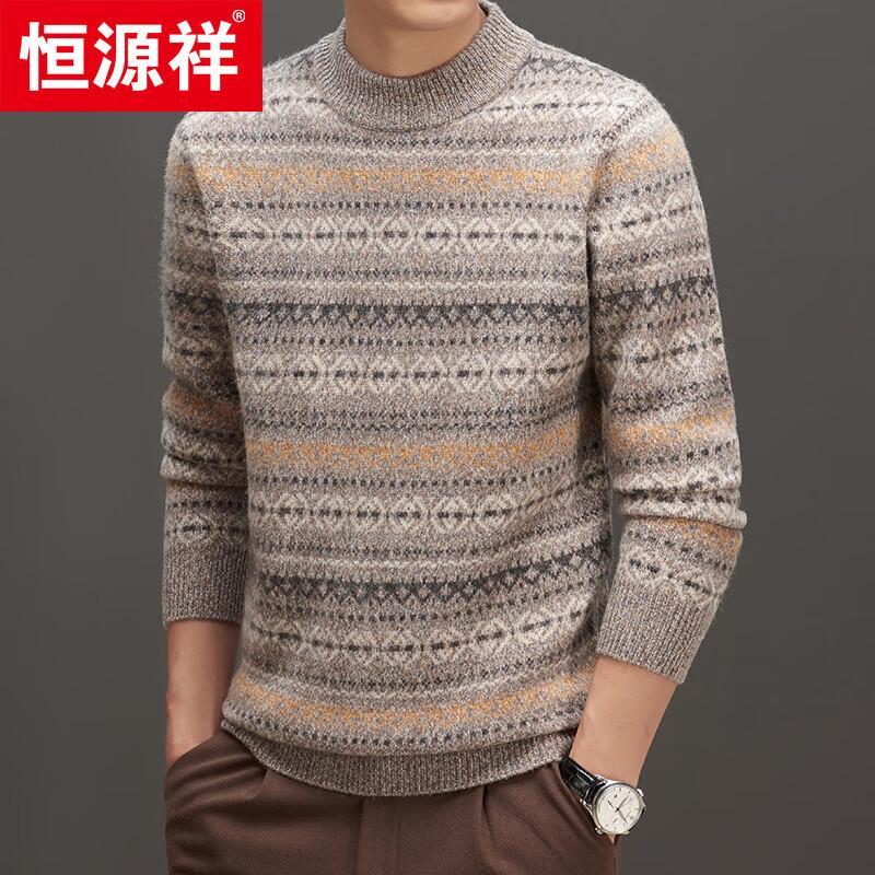 Hengyuanxiang Men's 100% Wool Thickened Jacquard Sweater