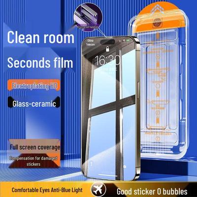Smorss Tempered Glass Screen Protector for iPhone