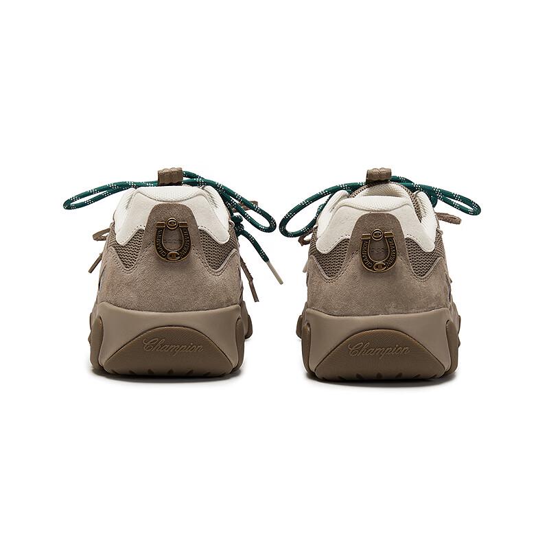 Champion Valentine's Series Chunky 'Leopard Claw' Sneakers