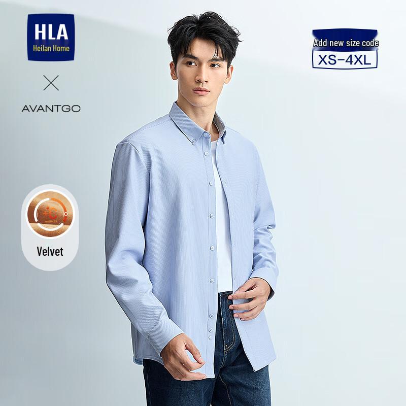 HLA Men s Light Business Classic Long Sleeve Warm Shirt L