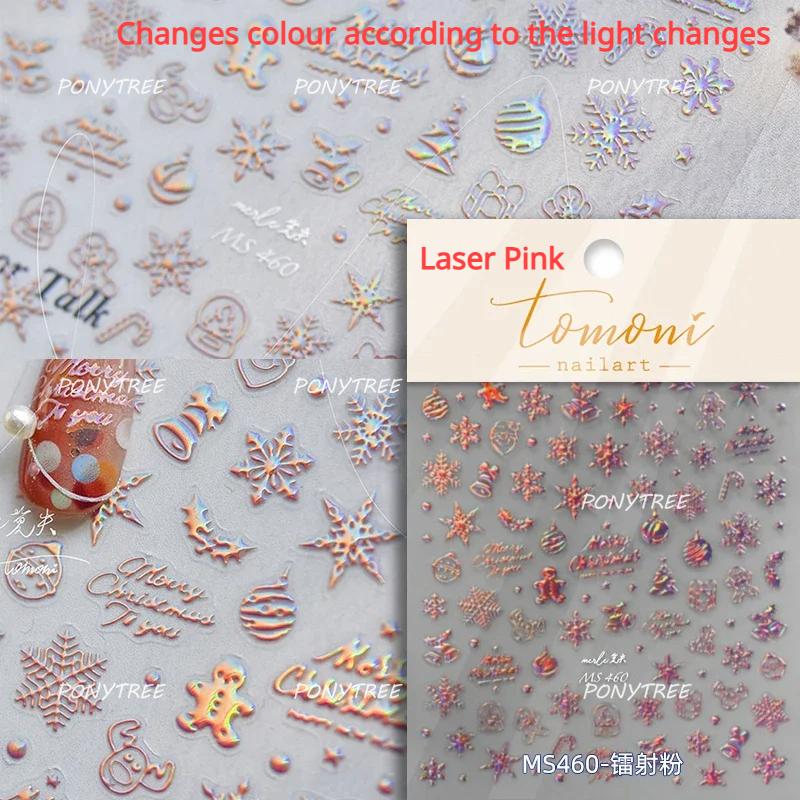 Silver White Snowflake Rhinestone Star Love Lace Winter Chic Snow Shiny Chic Delicate 5D Nail Art Stickers Manicure Decals
