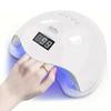 UV Nail Lamp for Professional Saloon Fast Nail Gel Dryer Professional Nail Art Tools with 4 Timers Automatic Sensor LCD Display