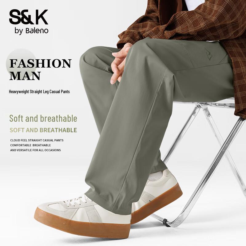 Baleno Men s S&Kins Loose Straight-Leg Casual Pants M