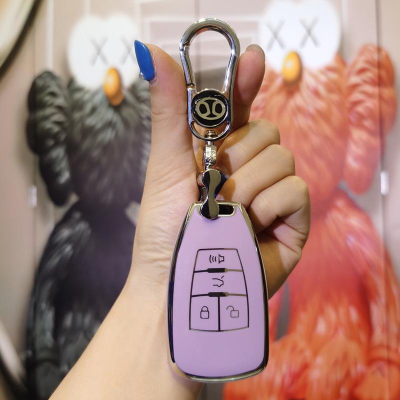 Key Cover for BAIC Senova: Fits D50, X55, X65, D70, EX5, X5 Models