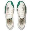 New LINING Feidian 4 Challenger Running Shoes Men's Low top Ecru/Stone Green ARMU005-26
