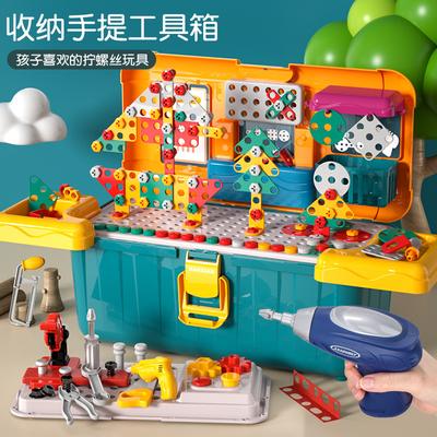 Dzieci Skręcane Zabawki Puzzle Demontaż Wiertarka Elektryczna Skrzynka Narzędziowa Stół do Konserwacji Montowany Ręcznie przez Dziecko