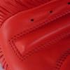 Adidas Aiba Zertifizierte Echte Leder Boxhandschuhe Rot 12oz