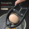 1PC Quick Egg Beater Egg Shell Opener Egg Opener Baking Egg Opening Artifact Kitchen Gadgets