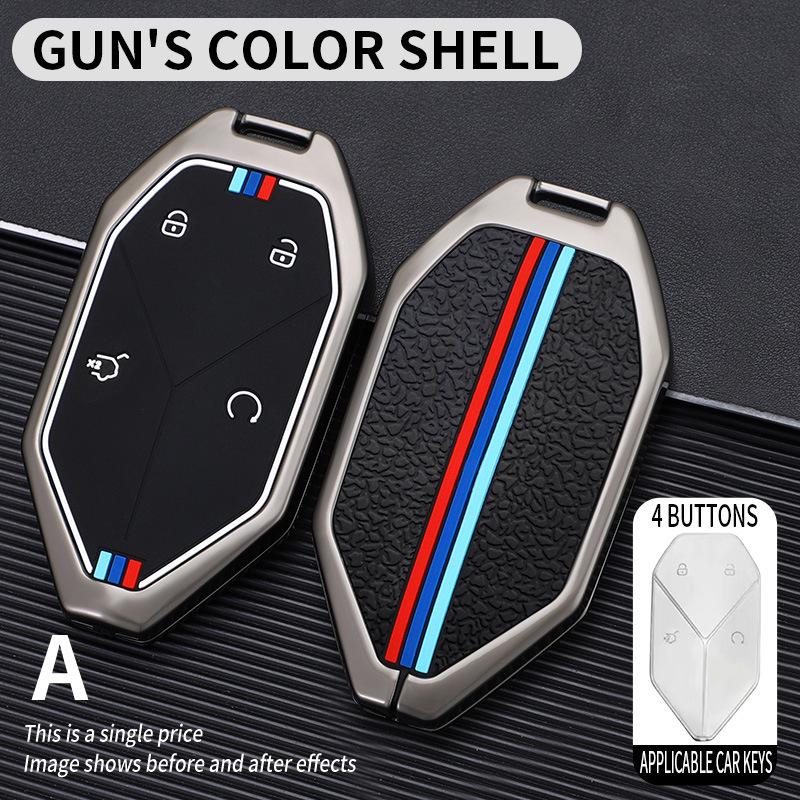 2023 Fangchengbao 5 Car Key Case - Explorer Edition Metal Luminous Shell and Buckle Bag