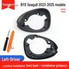 Original Quality Reflective Rearview Mirror Housing & Turn Signal for BYD Seagull 23-25 Models