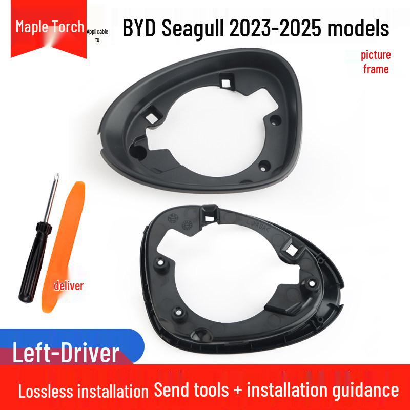 Original Quality Reflective Rearview Mirror Housing & Turn Signal for BYD Seagull 23-25 Models