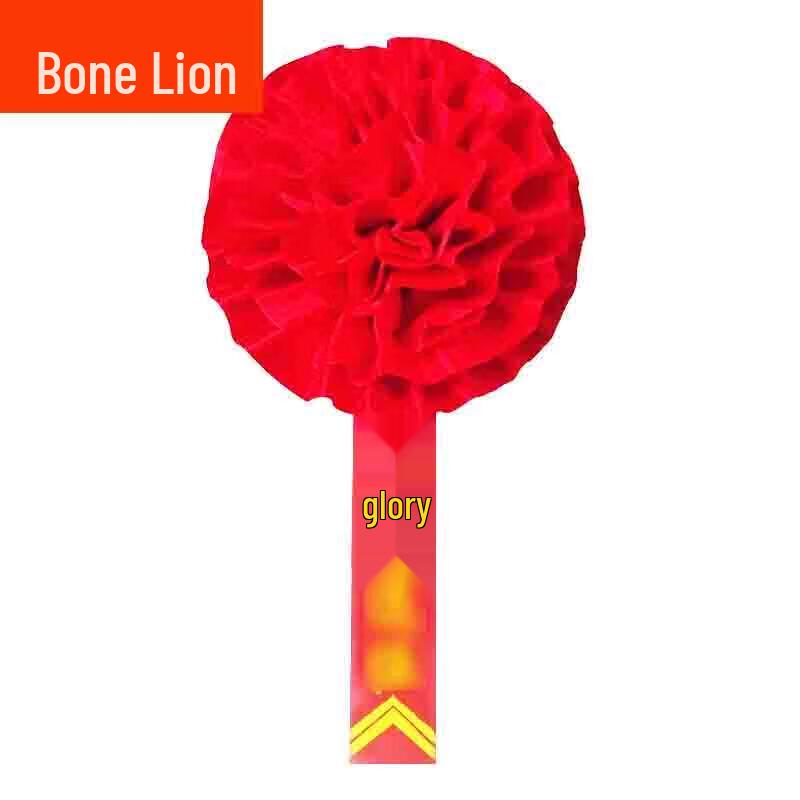 Military Retirement Grand Red Flower Badge