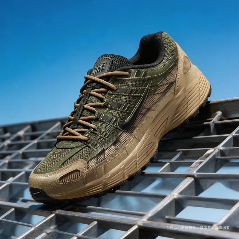 Мужские повседневные кроссовки Nike P-6000 PRM 8
