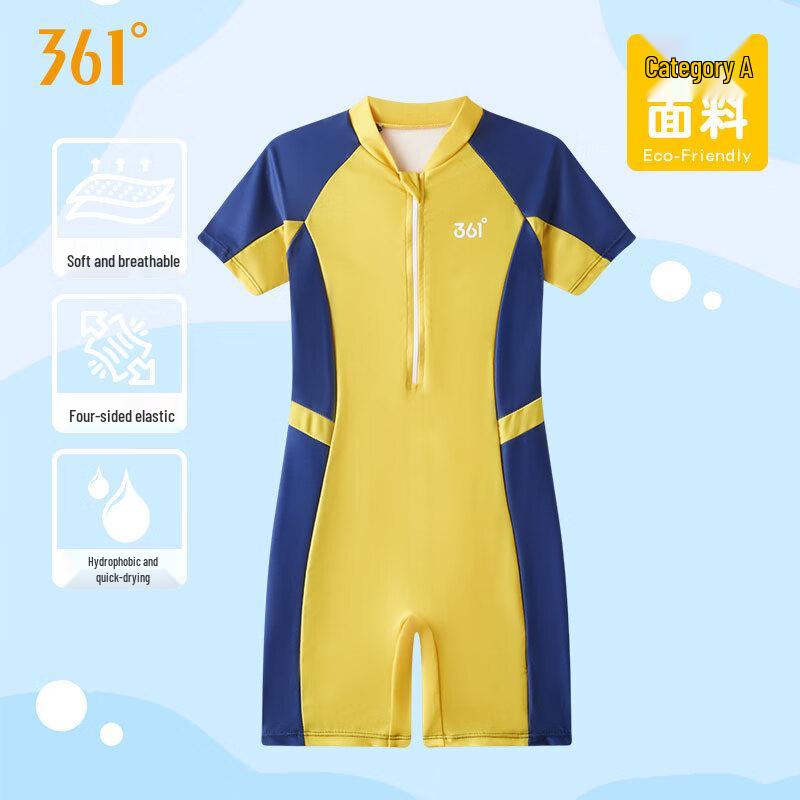 361° Boys  Professional One-Piece Swimsuit 150 (Height 135-145cm, Weight 27.5-32.5kg)