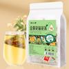 Honeysuckle Chrysanthemum Tea Herbal Detox Blend with Goji & Cassia