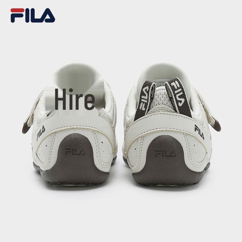 Fila Women's 2025 Fall Pebble Casual Trainers