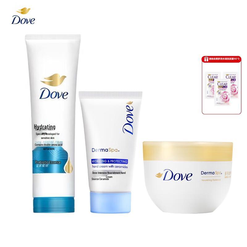 Dove Hydrating Skincare Set