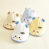 Children's Cute Animal Bucket Hat - Windproof, Sun-Protective, Versatile for Outdoors