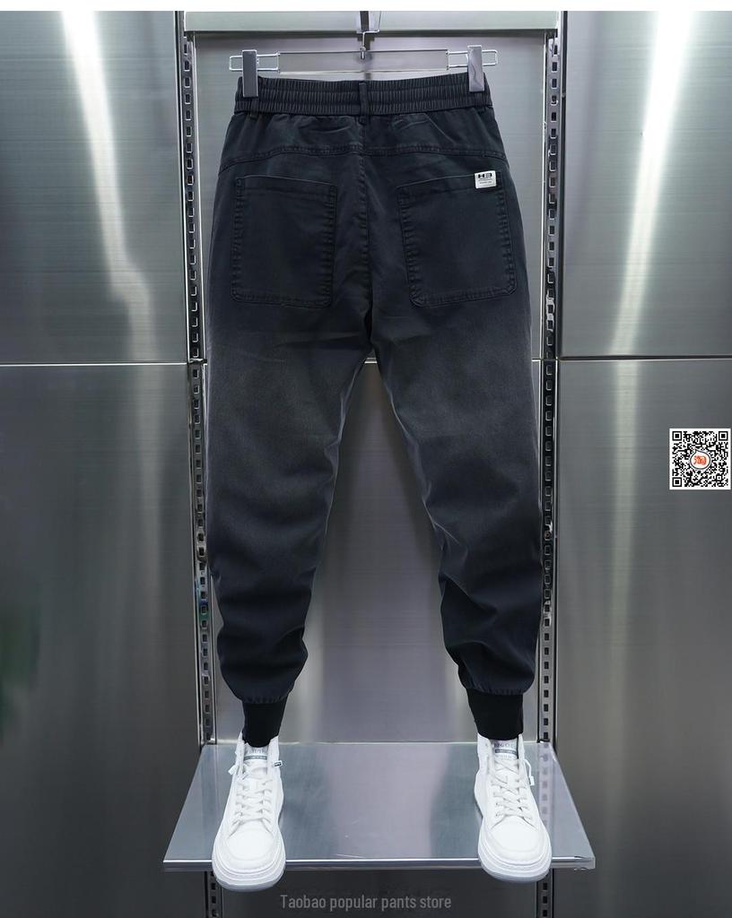 Men's Gradient Stitch Slim Fit Skinny Jeans with Elastic Cuffs