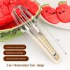 Ustensiles pour fruits et légumes – Cuillères à melons
