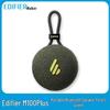 Edifier M100 Plus Portable Waterproof Bluetooth Speaker CN Plug (adapter Included)