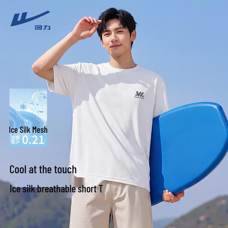 Warrior Men s Cooling Ice Silk T-Shirt XL