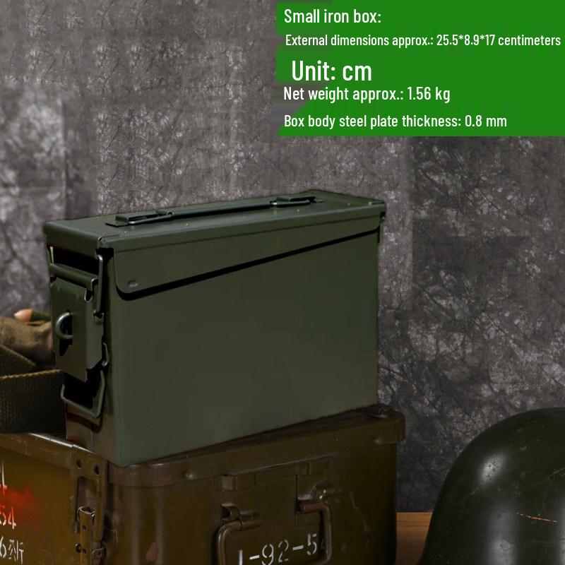 Прочный трехзащитный железный ящик для хранения