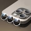 Tempered Glass Lens Guard Precisions Engineered Cut Fingerprint Resistant Coating for Phone 16 Series Camera
