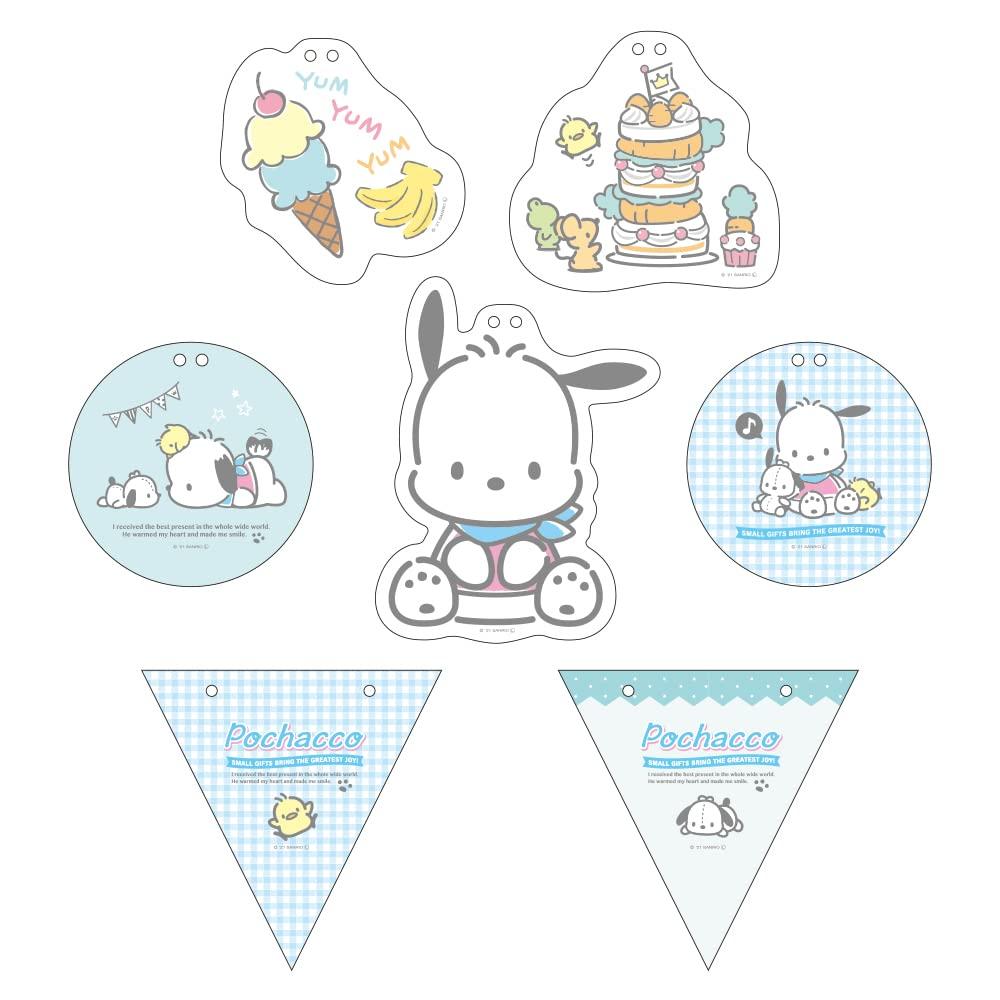 Birthday Decoration Set Sanrio Characters Pochacco